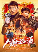 欧靖的秘密